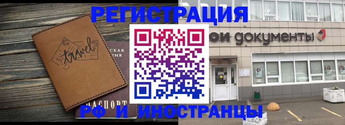форма 3 в Нижегородской области